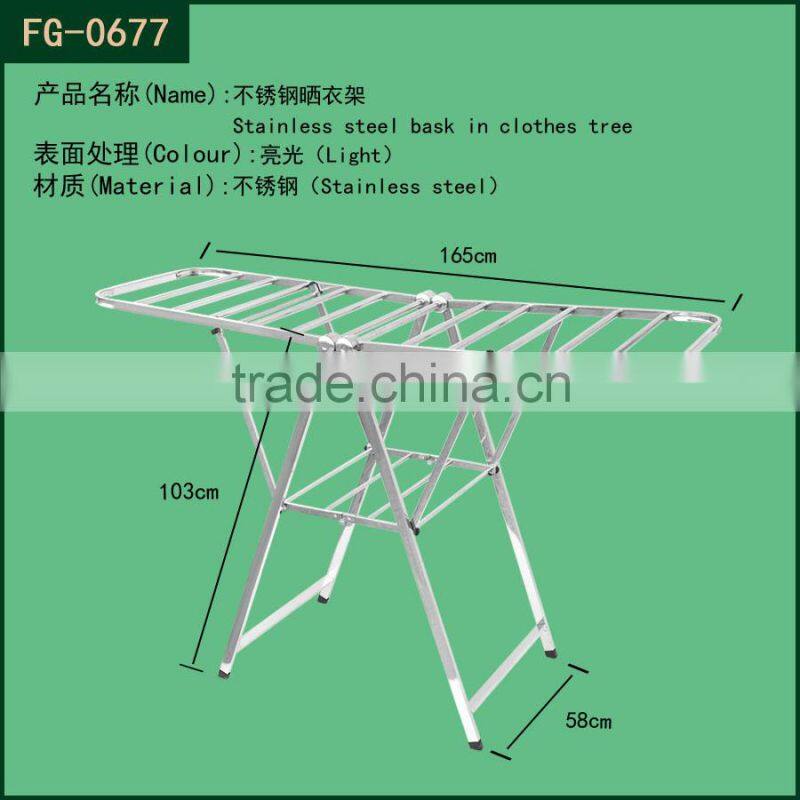 Stainless steel bask clothes drying rack /display rack /