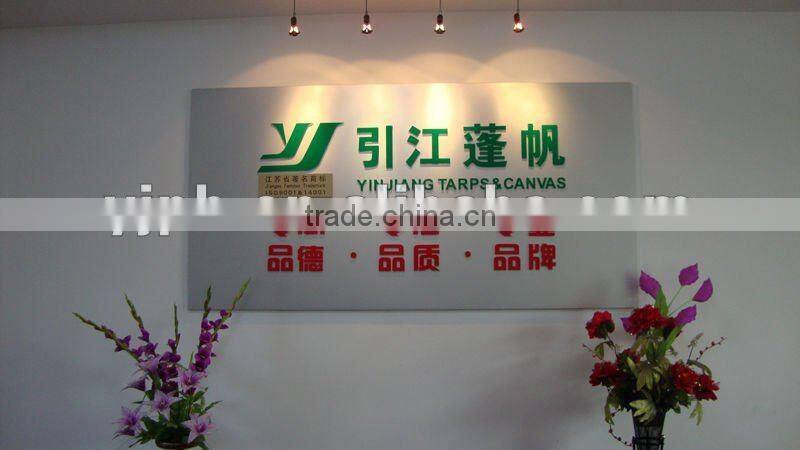 function tarpaulin