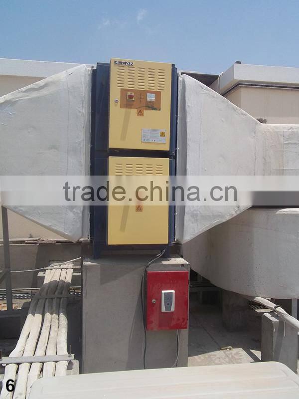 Commercial Electrostatic filters Unit for coffee roasting