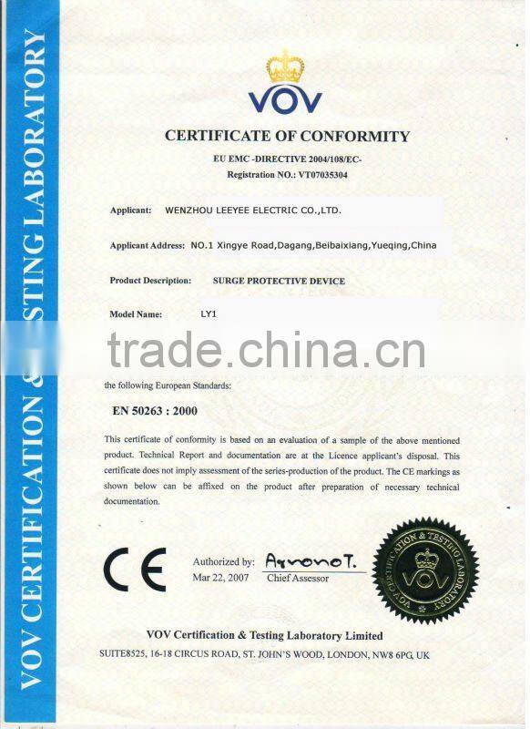 'LY1-(C)1 Class C 20KA 220V surge arrester