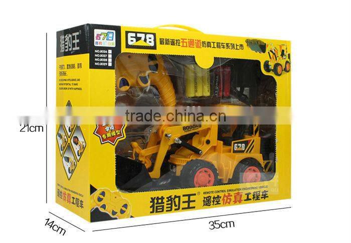 RC toy bulldozer