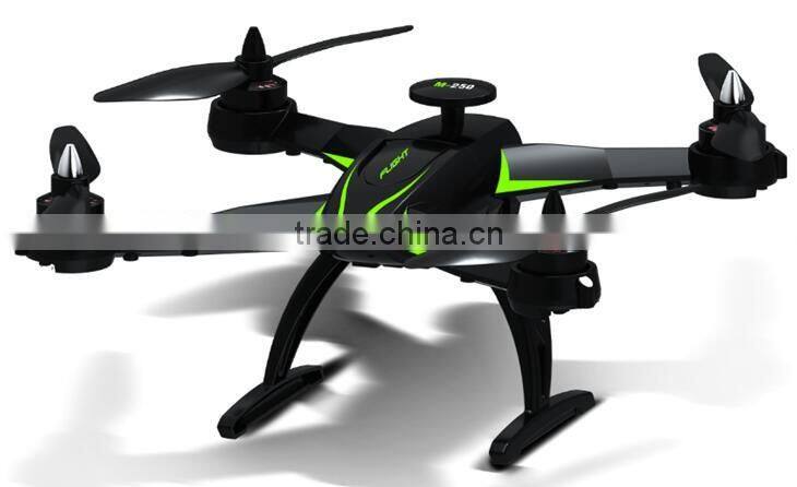 100KM/H Brushless quadcopter hign speed storm racing drone 250