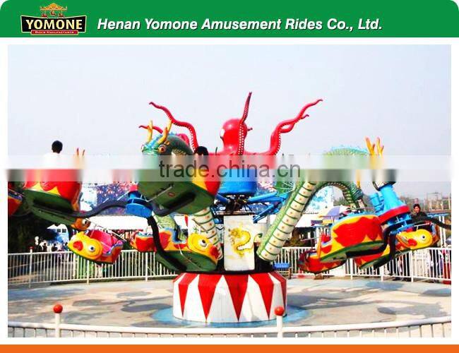 Rotary octopus kids games amusement rides in playground for sale