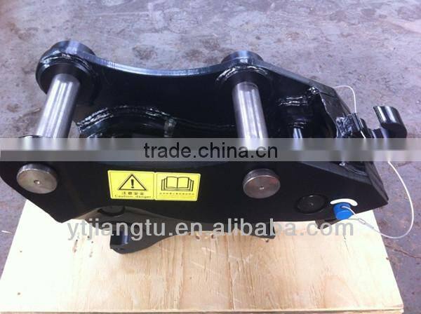 Excavator Hydraulic quick hitch coupler for SK260 excavator