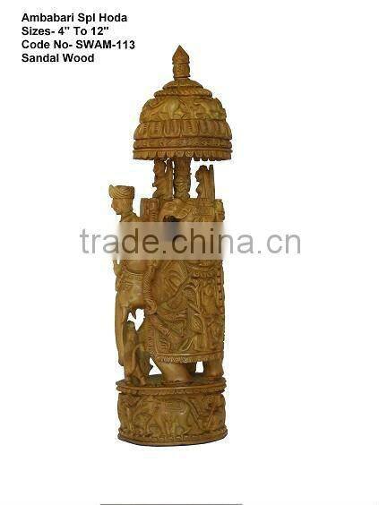 sandalwood carved ambabari elephant