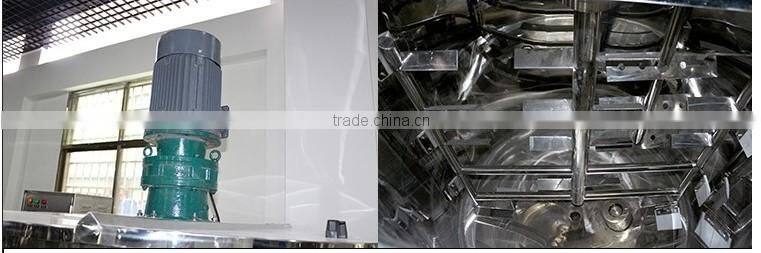 Shampoo shower Cream GMP Standard Liquid agitator