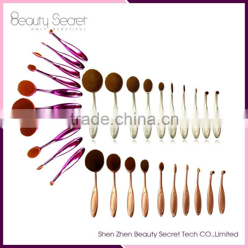 Oval multi-purpose 10 pcs makeup brush set