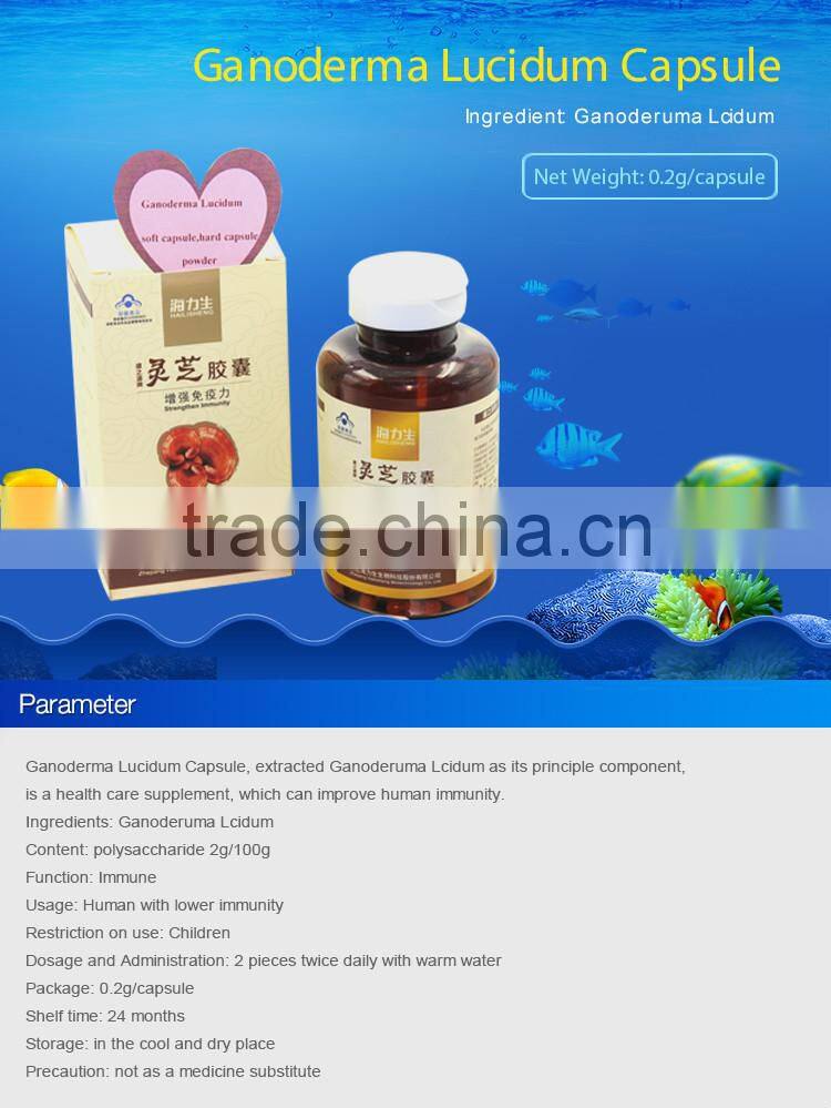 Improve immune system,anti-cancer ganoderma lucidum capsule