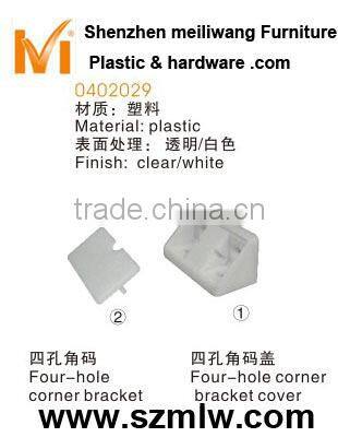 good quality hot sale plastic furniture connector
