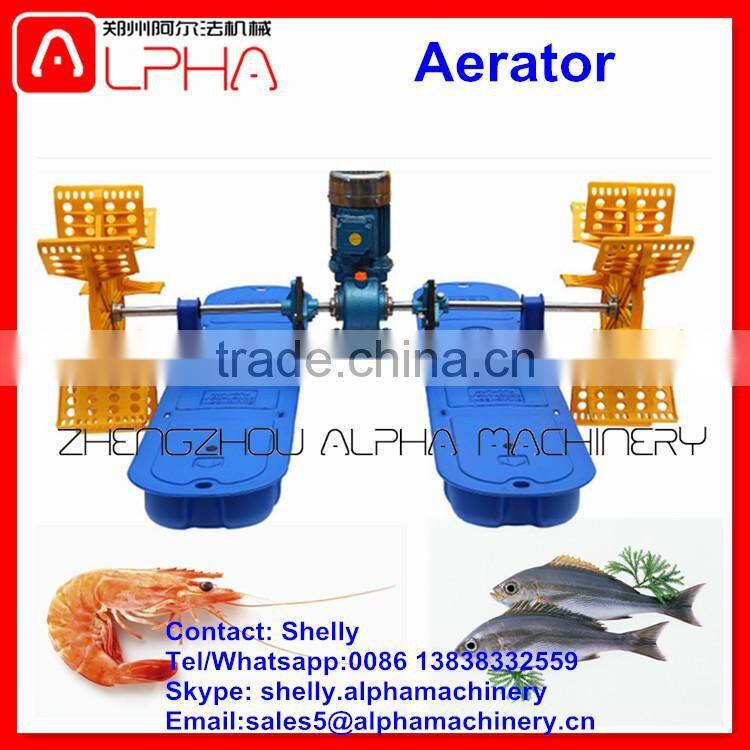Good quality aerator paddle wheel aerator for sale
