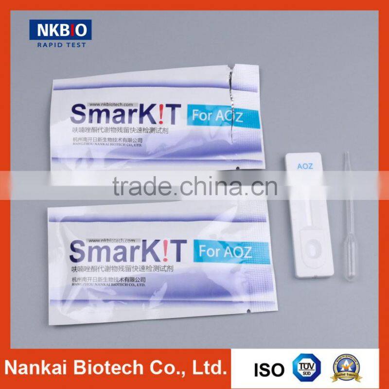 Fish Antibiotics Rapid Test Kit