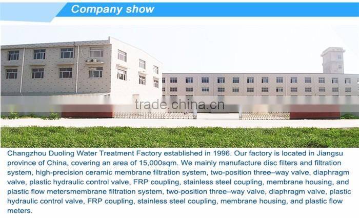 Galvanized electric cord coupling foundry cast casting iron Pipe Connector