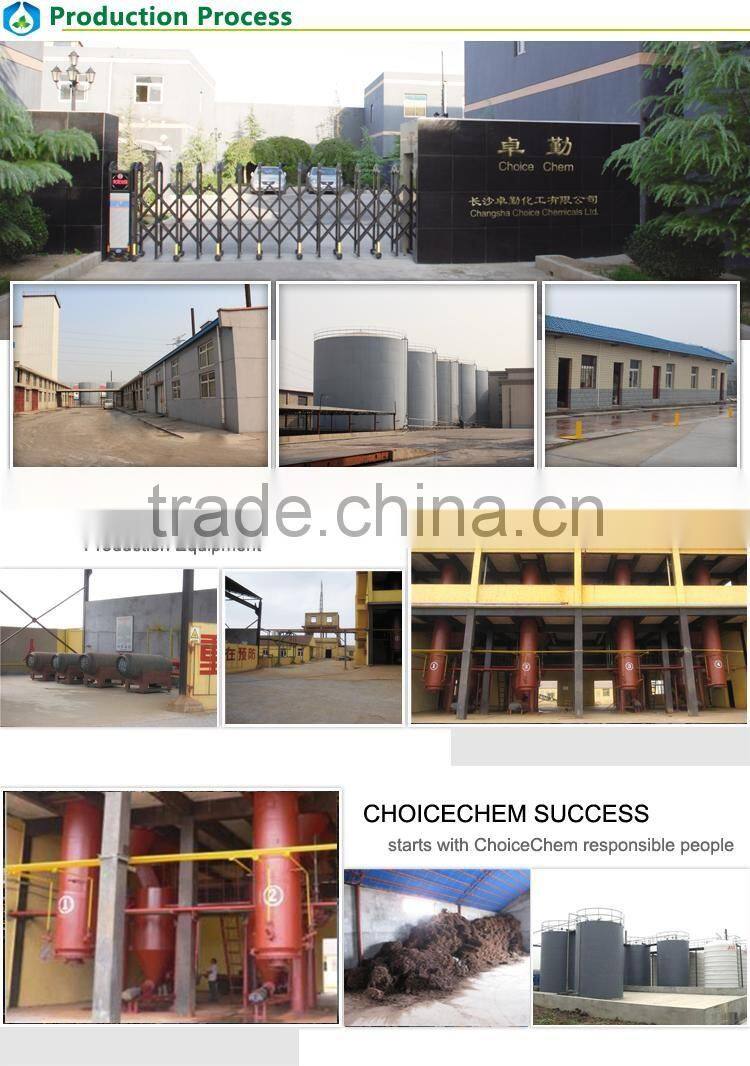 China manufacturer ferric chloride price