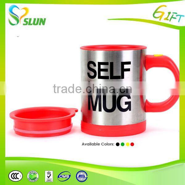 2015 New product hot selling coffee self stirring mug