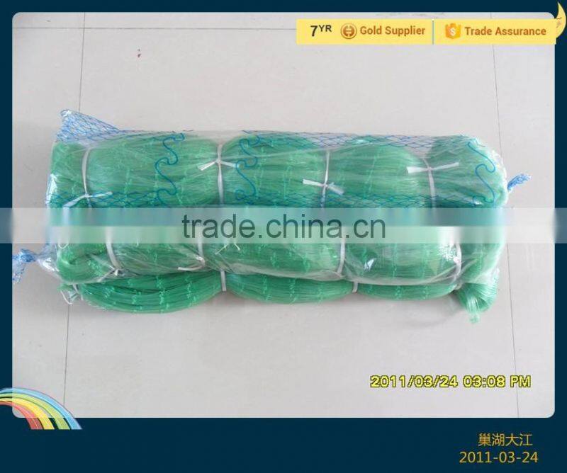 Nylon Monofilament Green Fishing Net