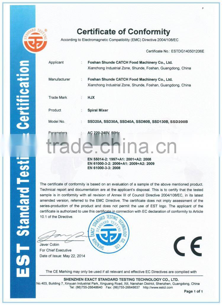 2015 20L B20 Multi-function Kitchen Cake Planetary Mixer Machine