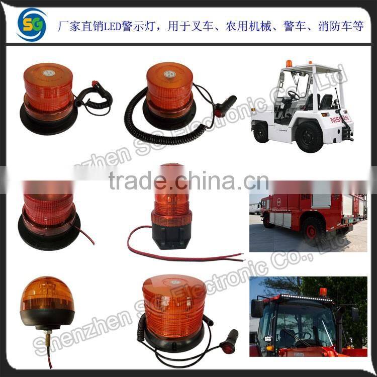 24V Rotating beacon light LED Strobe Light Amber LED-Rundumleuchte