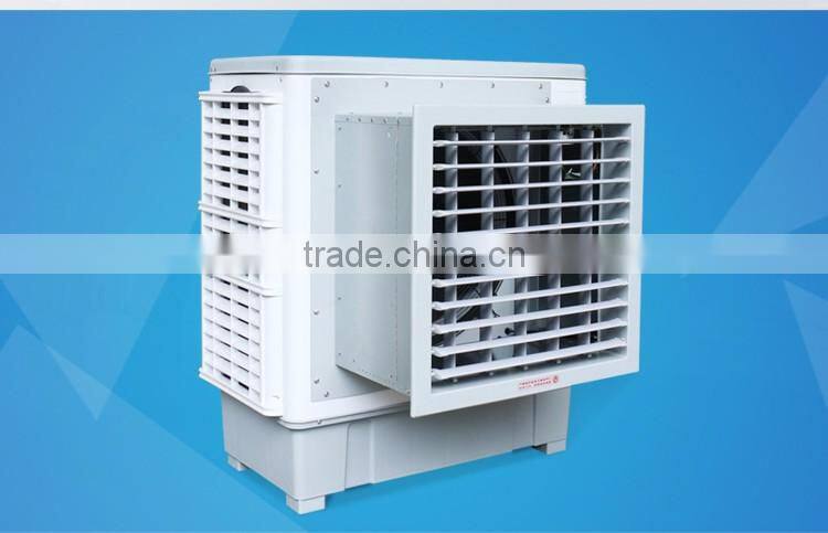 OUBER outdoor water cooling fans air conditioner commercial evaporative cooler