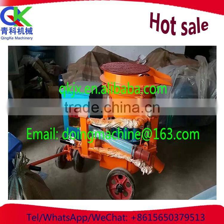 5.5KW mining equipment cement throwing jet made in China