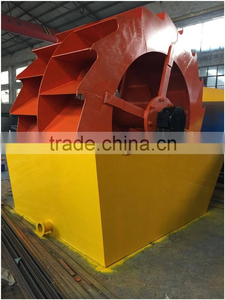 Mini screw silica sand washing machines