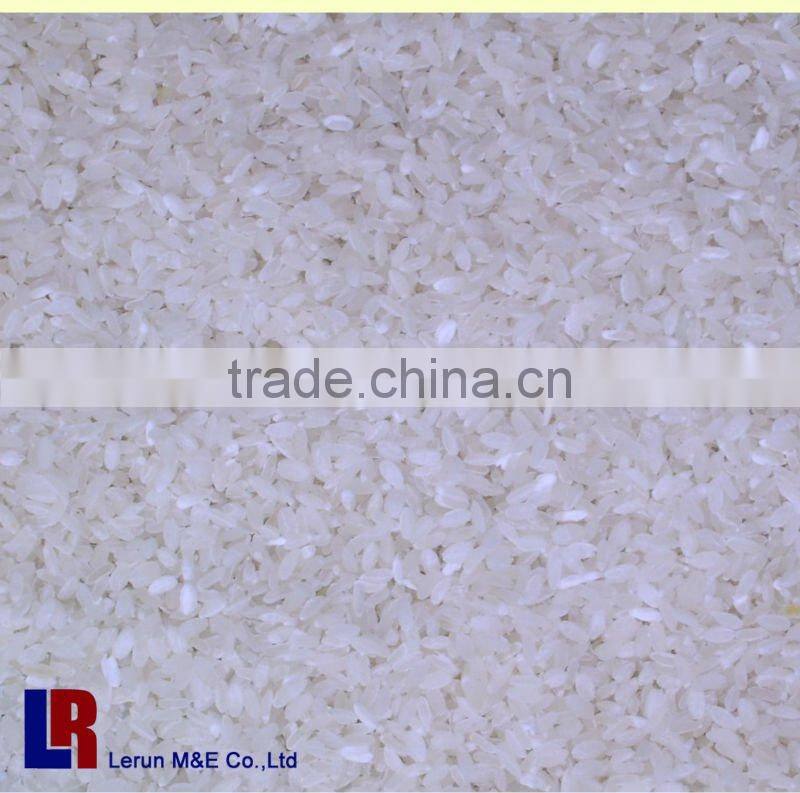 Nutrition Rice Machine