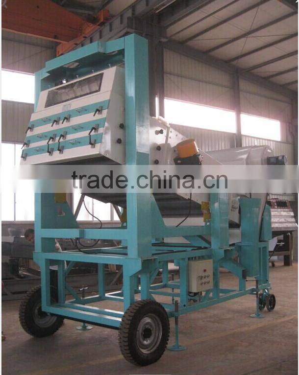 High capacity vibration sieve Rice Grading Rotary Cleaning screen