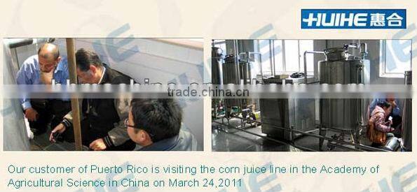 2013 Milk/juice Emulsion tank