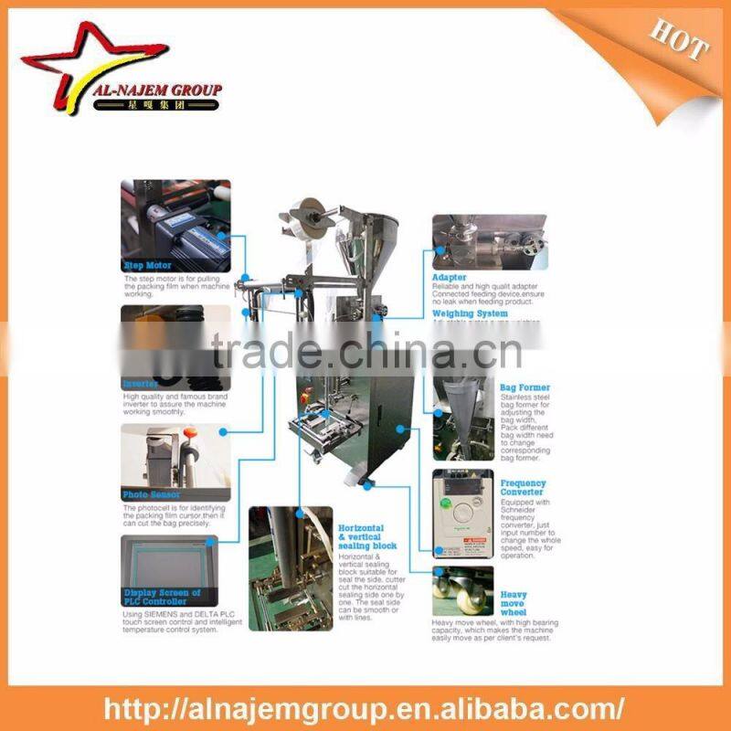 Back Sides Sealing Automatic Blueberry Sauce Packaging Machine