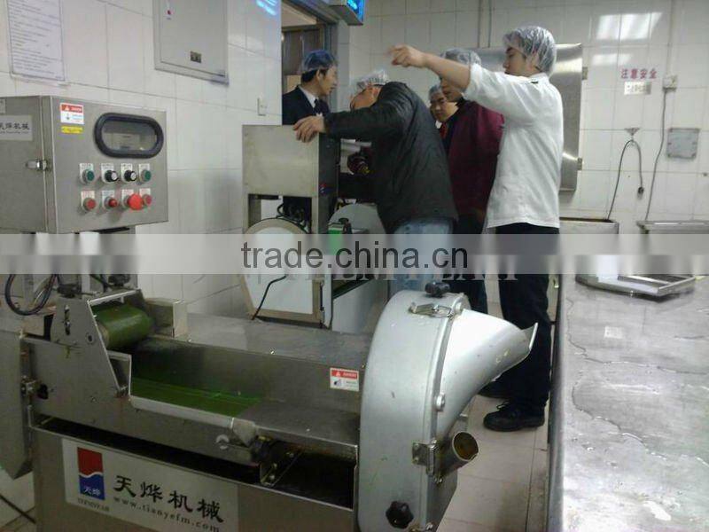 Shenzhen S. Z. Airline Central Kitchen