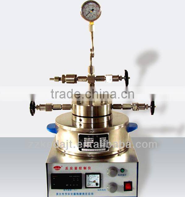 2014 latest 0.05L 10L high pressure chemical reactor