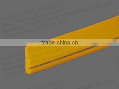 W53 Orange Neck Guide Rails