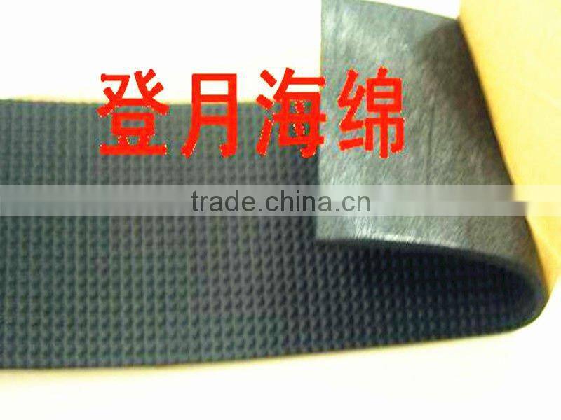 EPDM adhesive tape/gasket