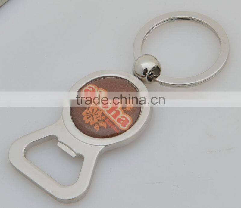 LED Metal Bottle Opener Keychain with Foot Shape