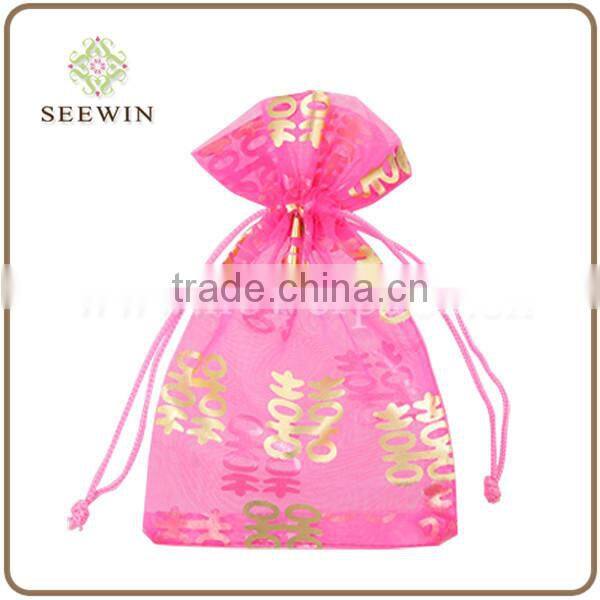 hot sale printing organza promotional bag