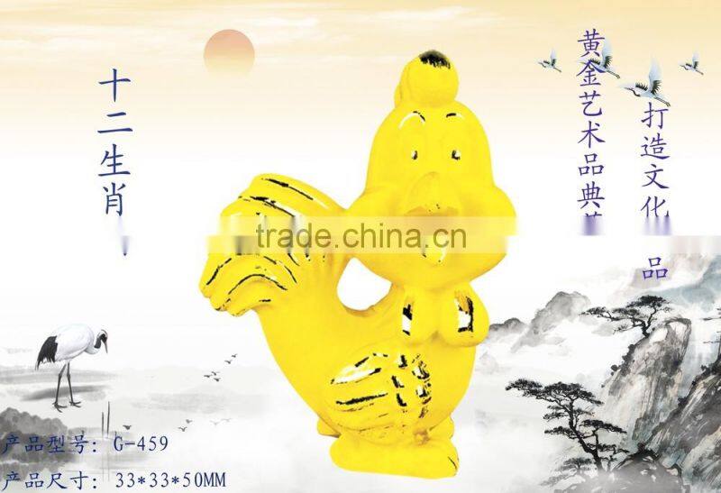 24k gold plated Decorative Double Pot