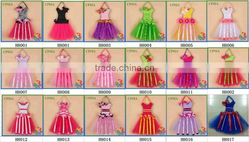 boutique hair tutu bows holder dress decoration