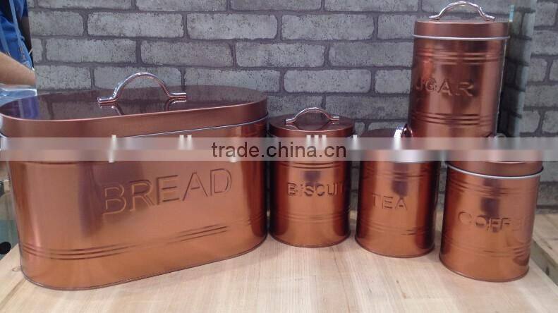 New Stylish Airtight Metal Tin Tea Coffee Sugar Canister Storage Bin with Flower Lid