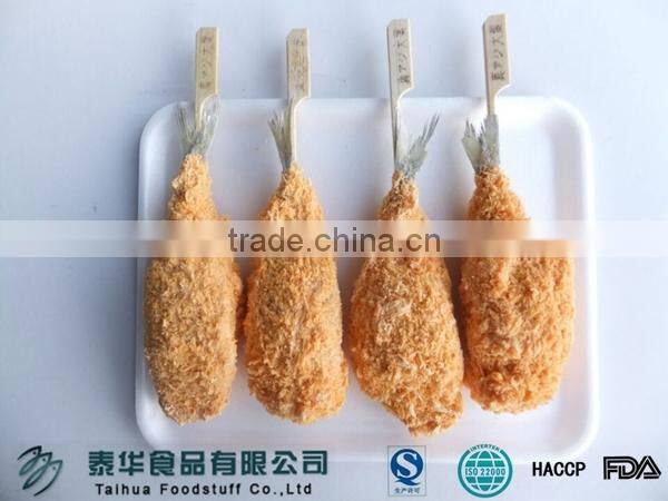 IQF Pre Fried Breaded Fish Fillet Horse Mackerel Quick Cooking