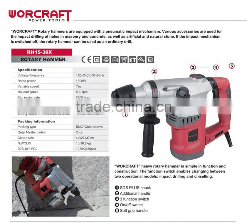 38mm 3 function 1800W SDS-PLUS Electric Rotary hammer drill WORCRAFT RH18-38X