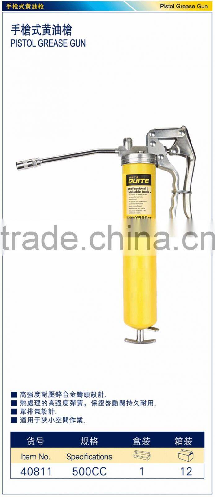 Industrial Patented pistol Grease Gun With Plastic Handle