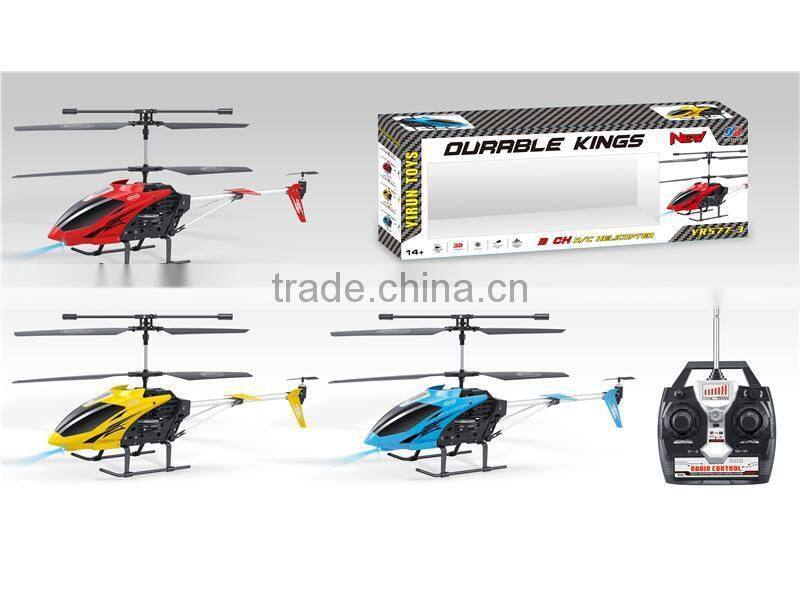 gravity sensor rc helicopter