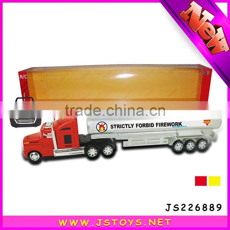plastic toy storage container