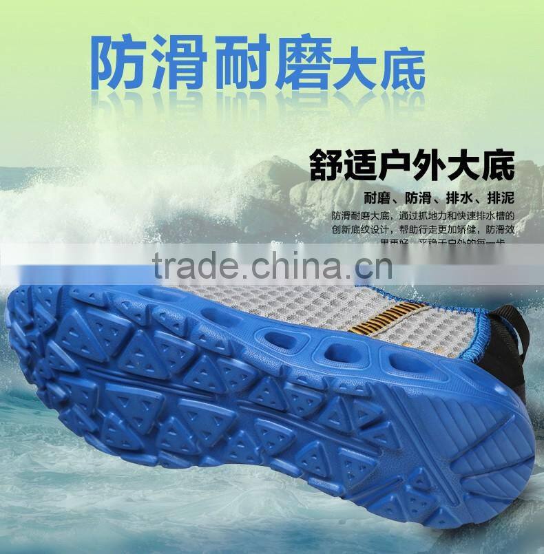 Slip-On mesh fabric for sports shoes handiness ventilation outdoor and beach water walking
