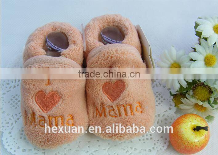 B80002C, Fancy Soft Sole Baby Indoor Shoes,Many nice designs