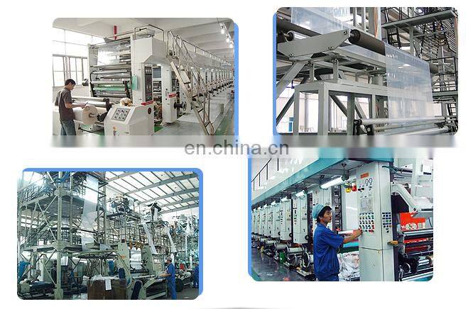 Customized cheaper price transparent Curved POF bag for packaging