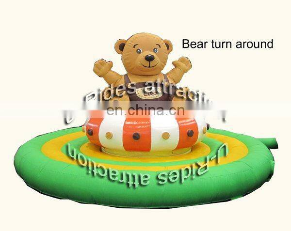 Ocean World Carousel(U-BR-048)