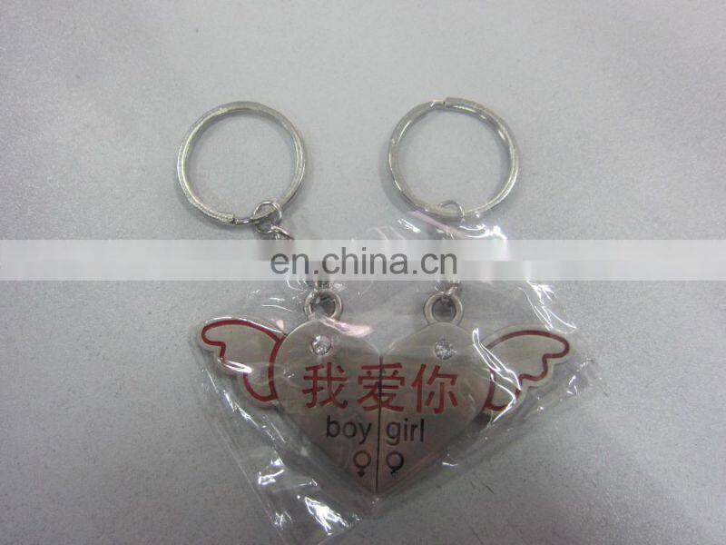 Personalized cute matching couple keychain for couples