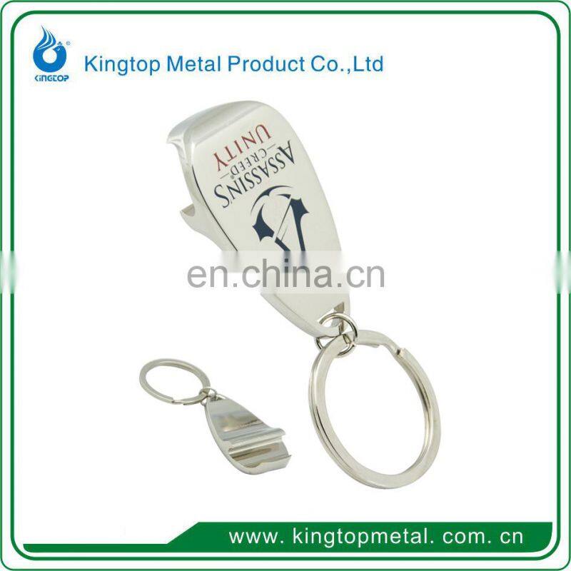 Custom clamp shaped metal keychain