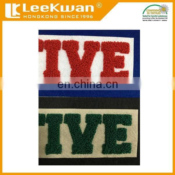 custom letter embroidered patch, chenille patch for sweater, chenille embroidered word patch