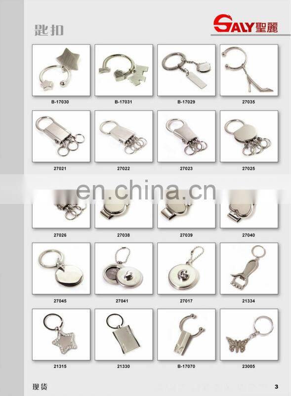 2016 New design push button leather key chains with decorative rhinestones